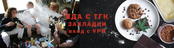 скорость mdpv Надым