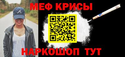 дурь Апрелевка