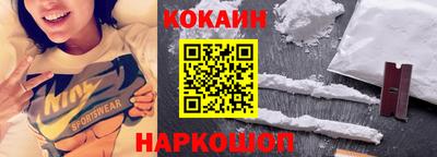 дурь Апрелевка