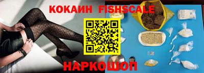 гидра Апшеронск