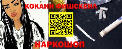 крисы Аргун