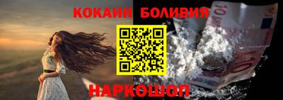 амфетамин Апрелевка