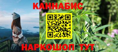 твердый Апшеронск