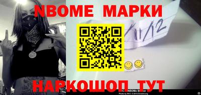 амфетамин Апрелевка