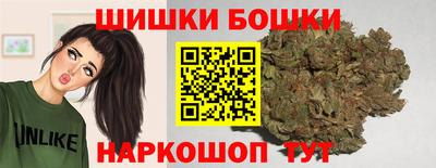 амфетамин Апрелевка