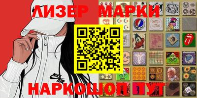 твердый Апшеронск