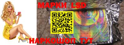 дурь Апрелевка