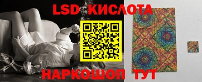 дурь Апрелевка