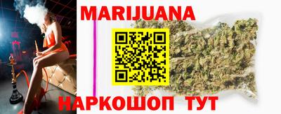 дурь Апрелевка