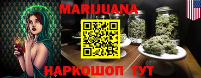 твердый Апшеронск
