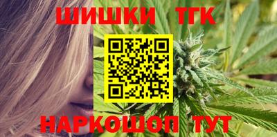 крисы Аргун