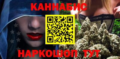 твердый Апшеронск