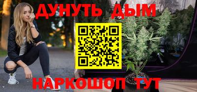 амфетамин Апрелевка