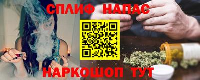 твердый Апшеронск