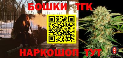 дурь Апрелевка
