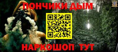 дурь Апрелевка