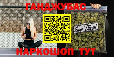 амфетамин Апрелевка