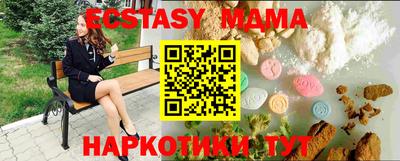 дурь Апрелевка