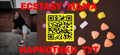 дурь Апрелевка
