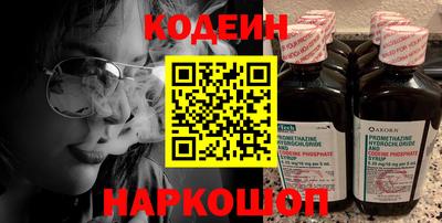 дурь Апрелевка