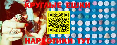 дурь Апрелевка