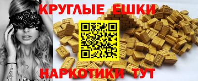 крисы Аргун