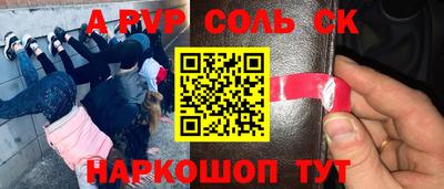 дурь Апрелевка