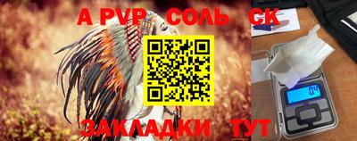 амфетамин Апрелевка