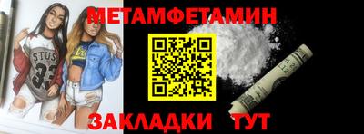 дурь Апрелевка