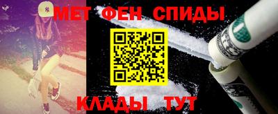 крисы Аргун