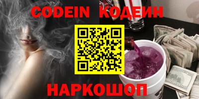 дурь Апрелевка