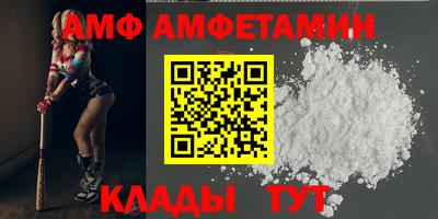 крисы Аргун