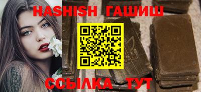 амфетамин Апрелевка