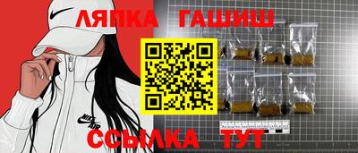 дурь Апрелевка
