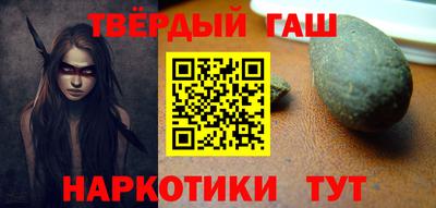 амфетамин Апрелевка