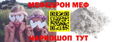 амфетамин Апрелевка