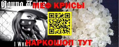 твердый Апшеронск