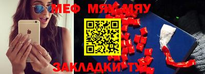 крисы Аргун