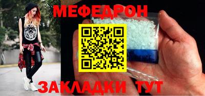 амфетамин Апрелевка