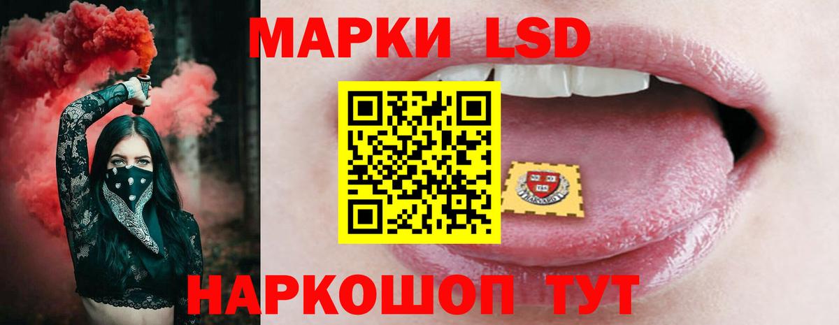 Гашиш Белая Калитва