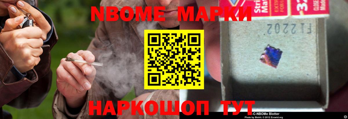Белая Калитва  ЛСД экстази ecstasy  LSD-25 экстази кислота  Вход с VPN 