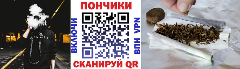 Канабис LSD WEED Белая Калитва